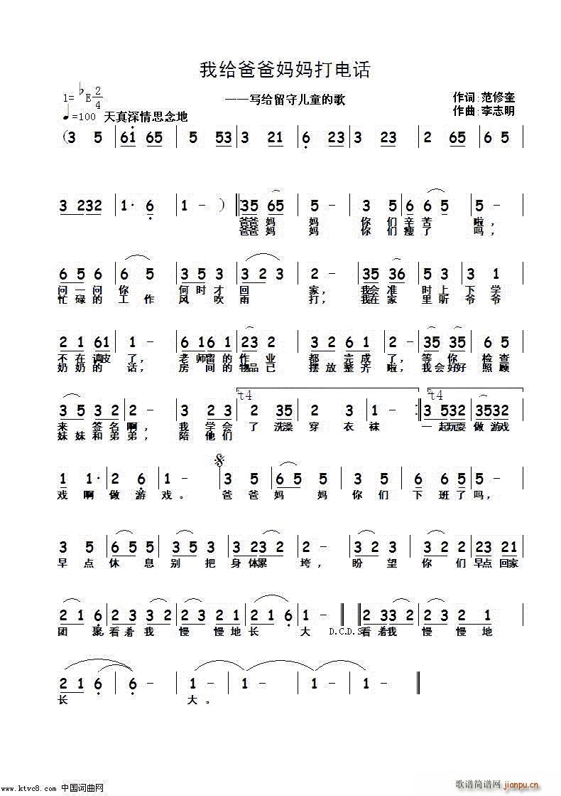 �ҽo�ְ֋������Ԓ(hu��)(���ָ��V)1