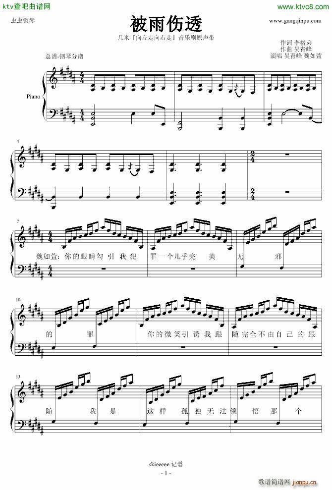 �����͸(����V)1