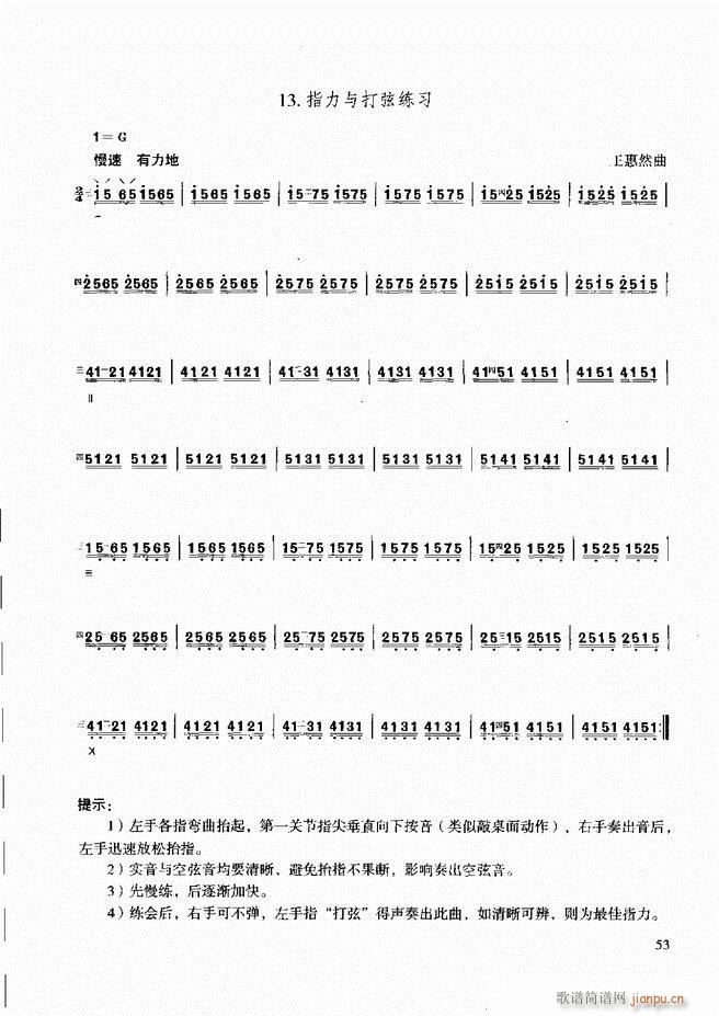 ��������̳� �����c���� Ŀ�ǰ��1 60(ʮ�ּ�����)59