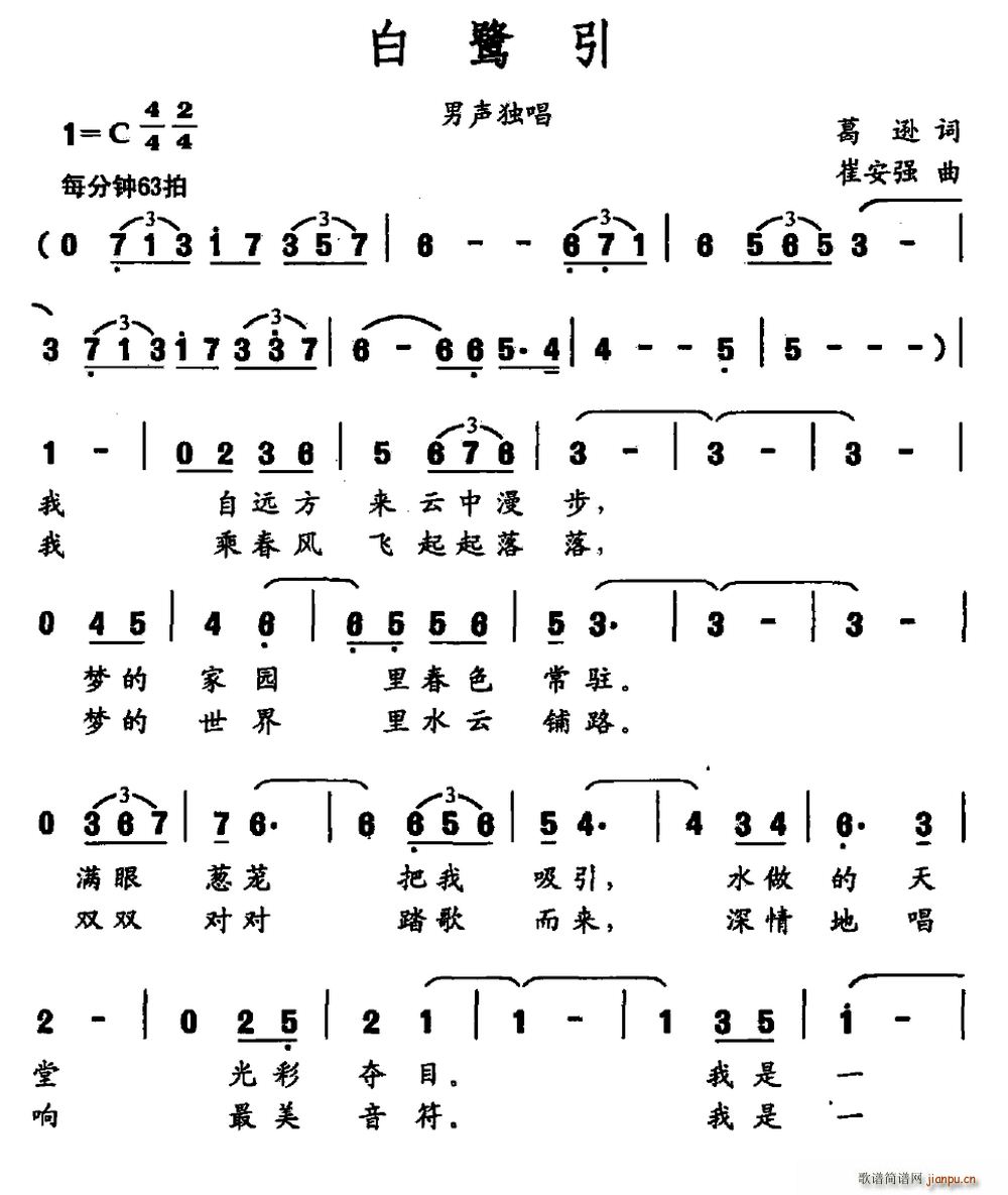 ������(���ָ��V)1