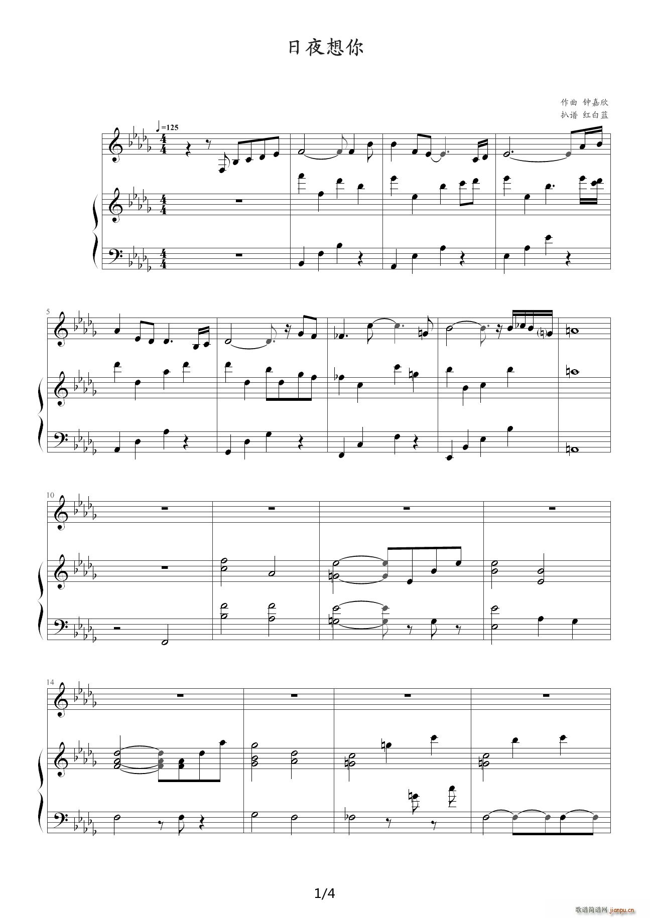 ��ҹ���� ��D�{(����V)1