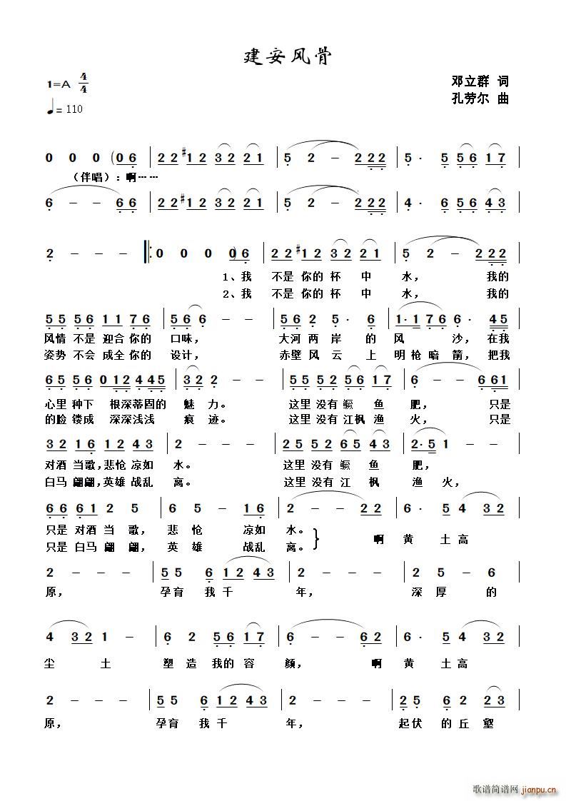 �����L(f��ng)��(���ָ��V)1