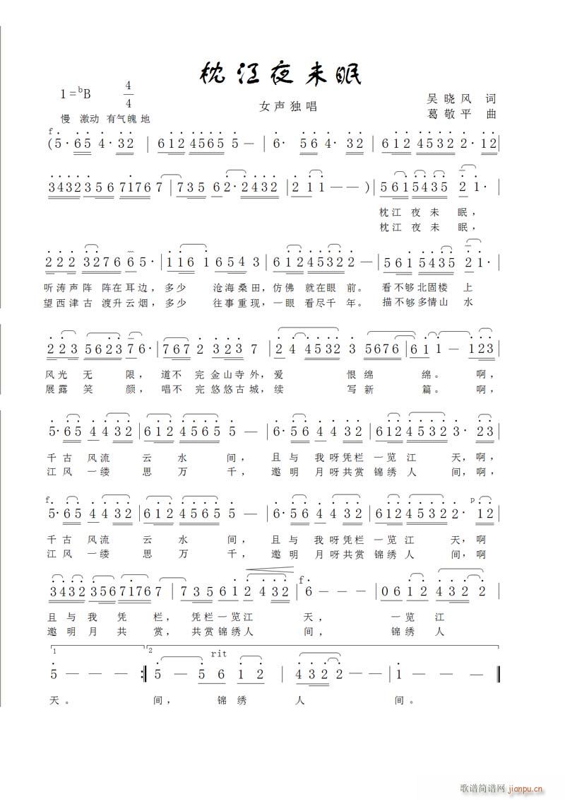 ����ҹδ��(���ָ��V)1