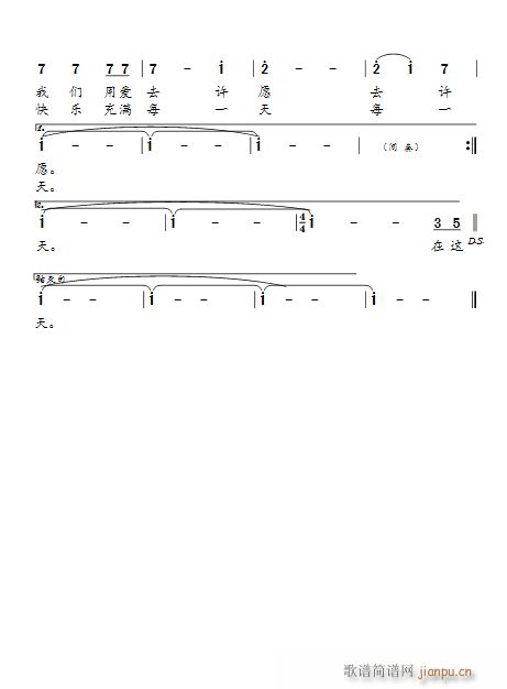 �Ҹ�Ո��(���ָ��V)3