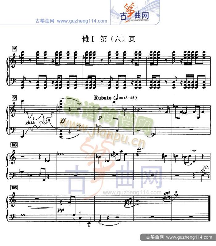 ����(�Ź~�P���V)6