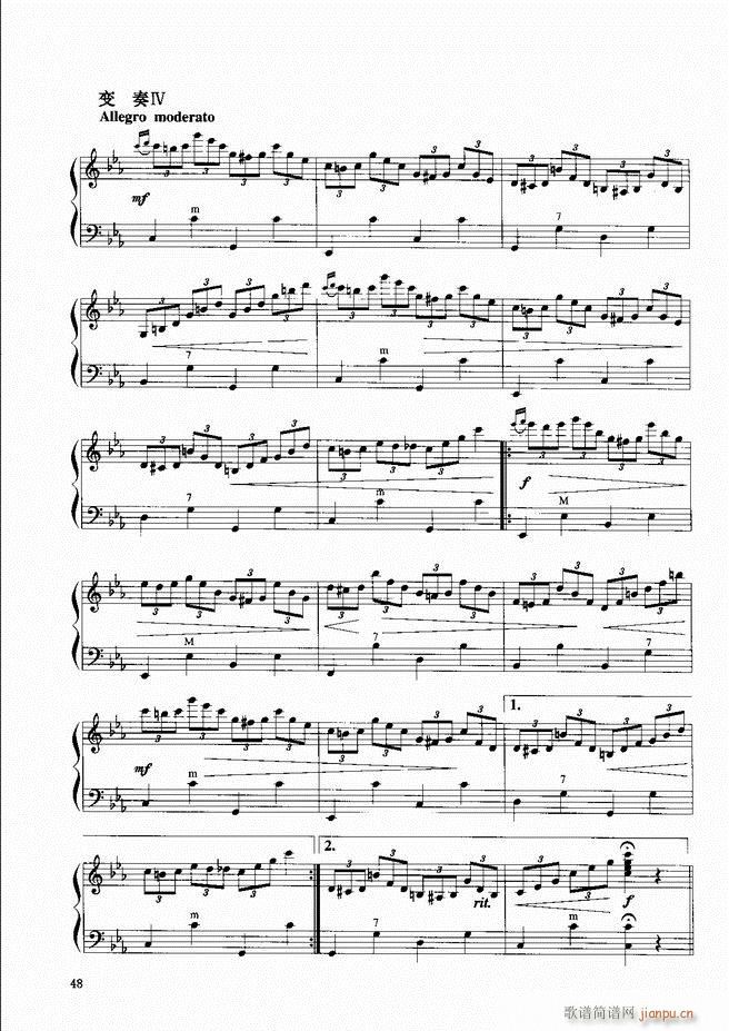 ���L(f��ng)�ٕx���̳� �� Ŀ�ǰ��1 60(���L(f��ng)���V)51