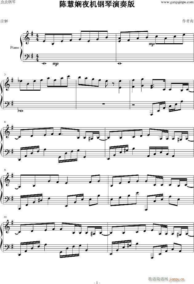 ꐻۋ�ҹ�C��٪���(����V)1