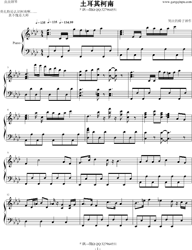 �����������M(j��n)����(����V)1