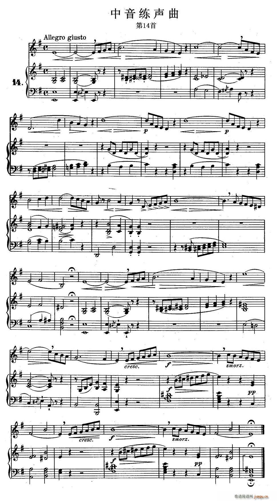 J���׿�����������-��14��(ʮ�ּ�����)1