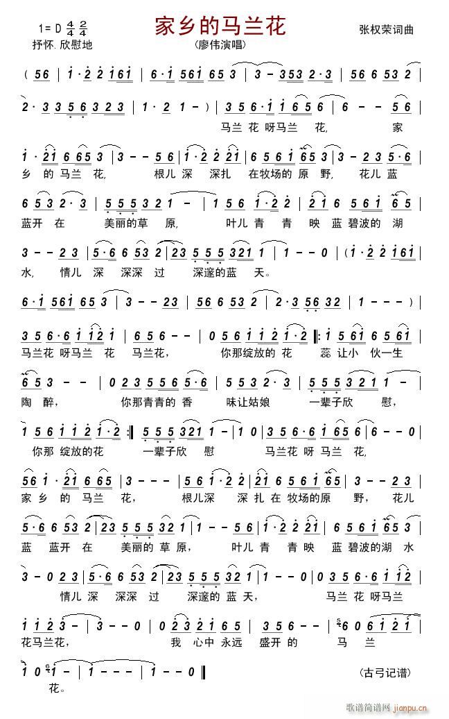 ���l���R�m��(���ָ��V)1