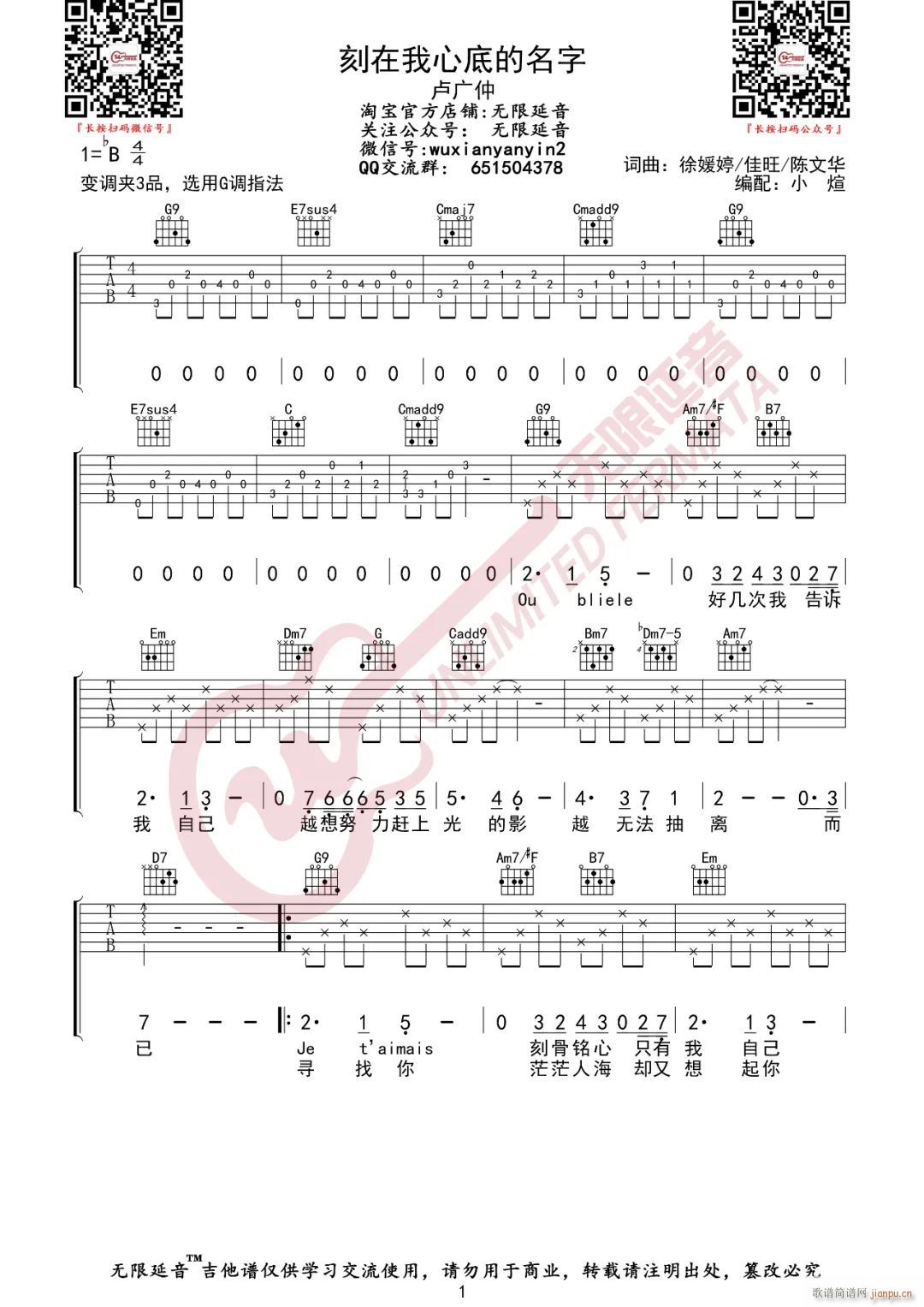 �������ĵ׵����� G�{ָ��(�����V)1