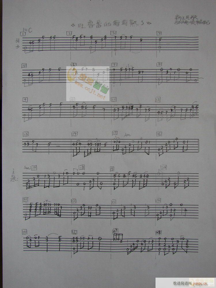 ������������(���ָ��V)1