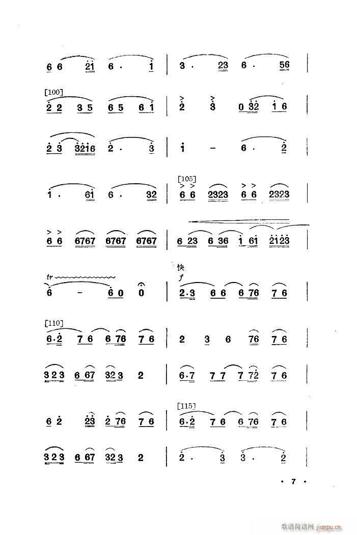 �B�i���� �赸����(l�� )(���ָ��V)7