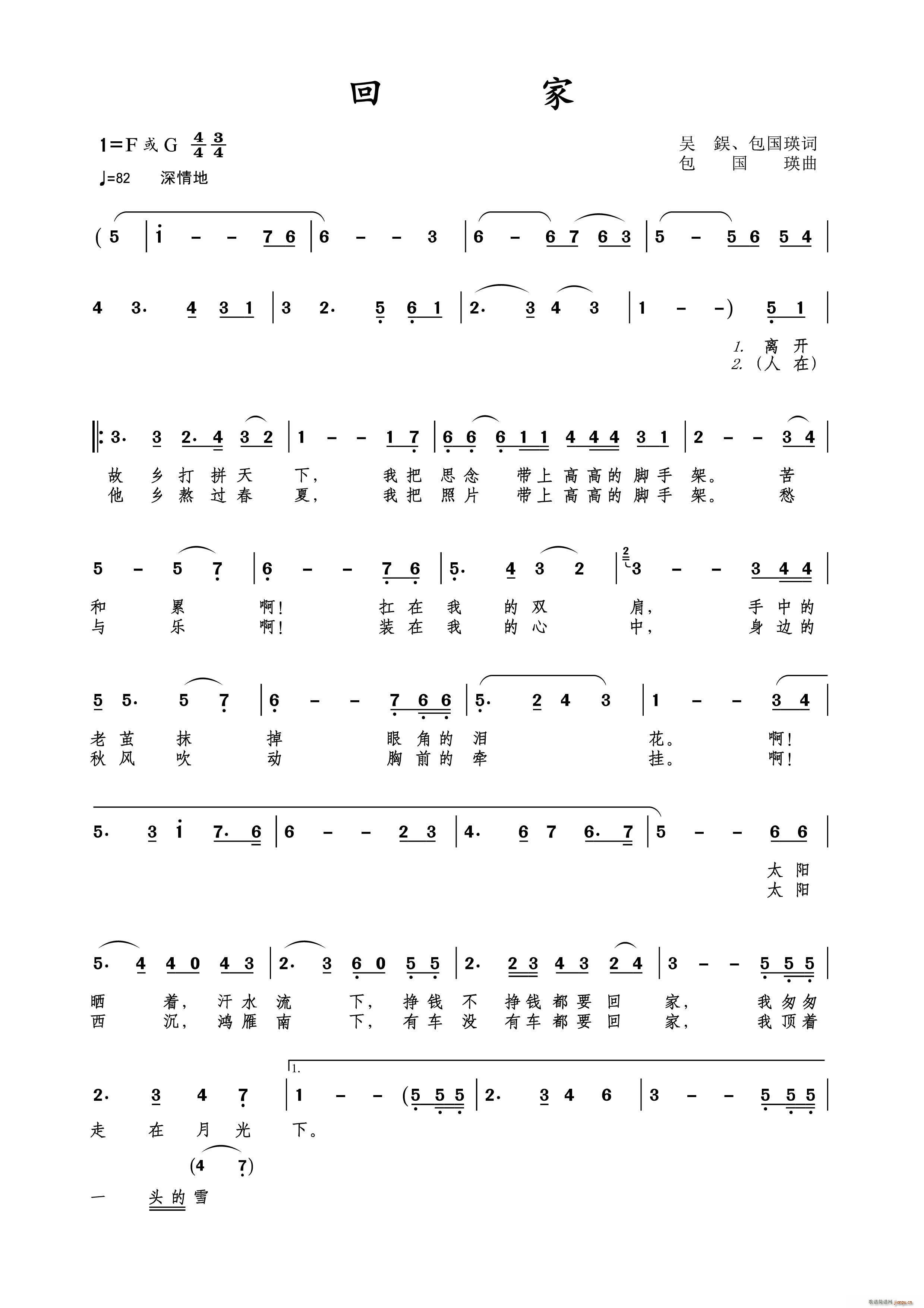 �ؼ� �ǵ����������~(ʮ�ּ�����)1