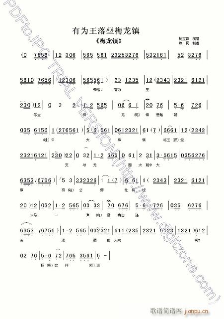 �О�������÷���-����(�������V)1