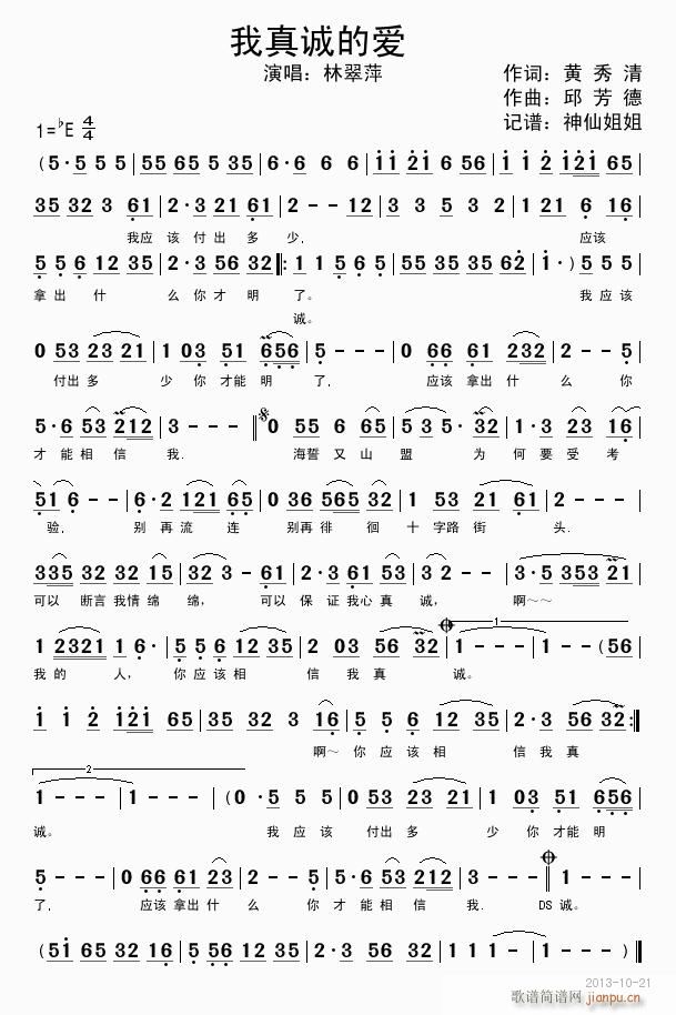 �����\�Đ�(��i)(���ָ��V)1