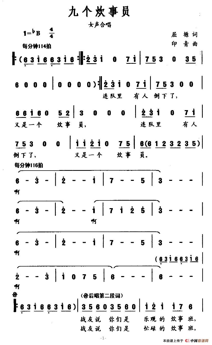 �ł�(g��)���T(���ָ��V)1