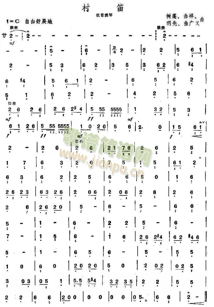 ���֮�������ٷ��V(���V)1