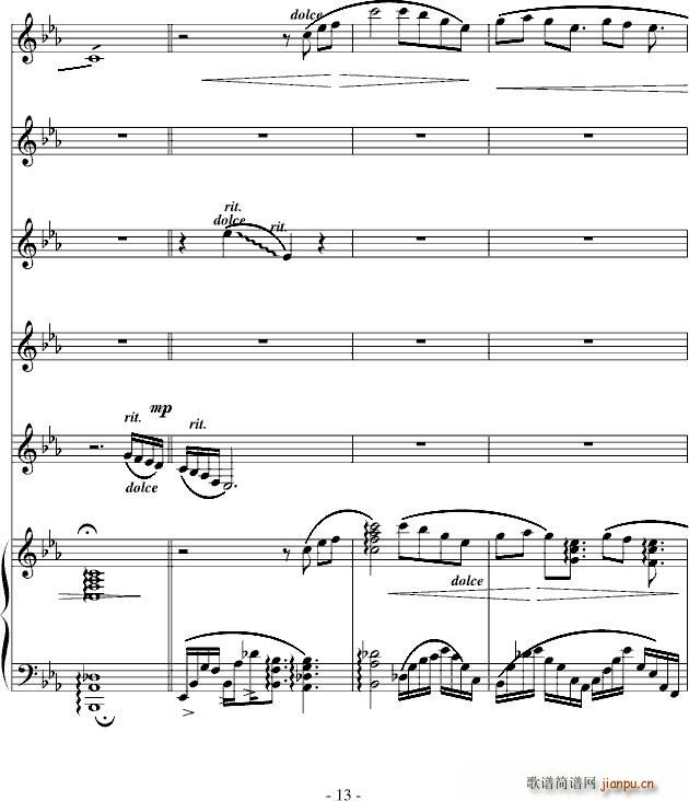 ��ѩ����ԭ�ָ� ٛÿһ�� Ӣ��ϧӢ��(����V)13