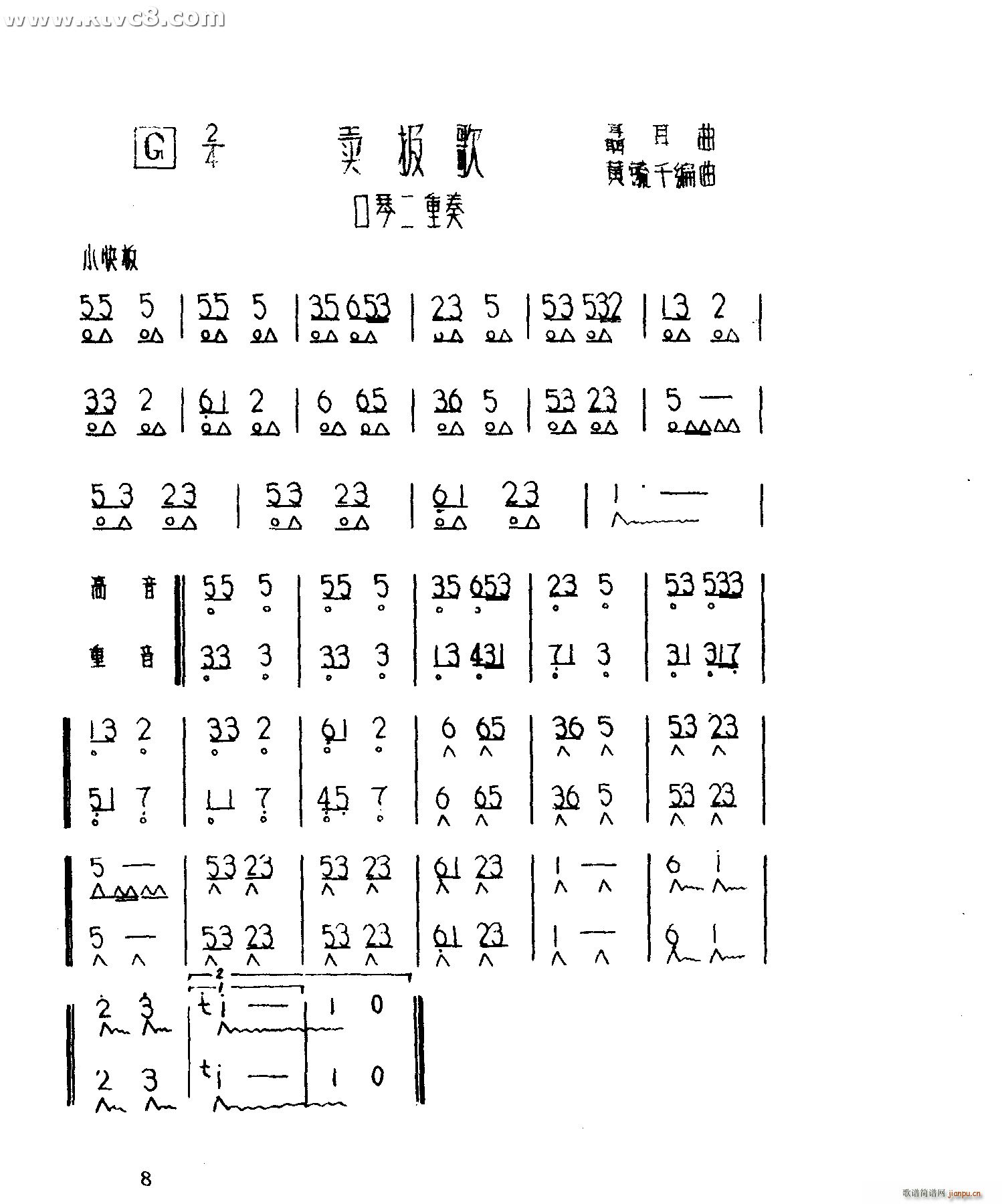 �u(m��i)��� ���ٶ�����(�����V)1