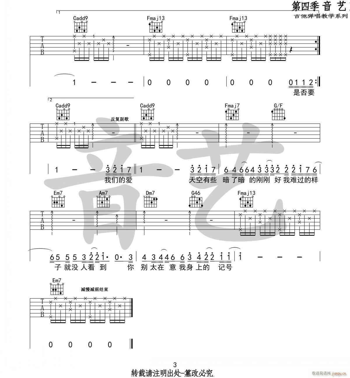 C�{ԭ�澎��(�����V)3