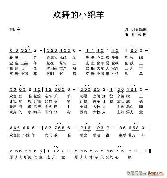 �g���С�d�� �������(ʮ�ּ�����)1