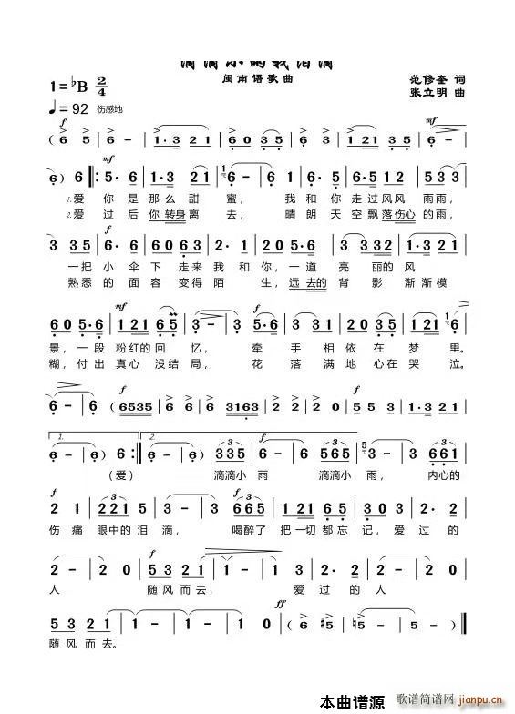 �ε�С���ҜI��(���ָ��V)1