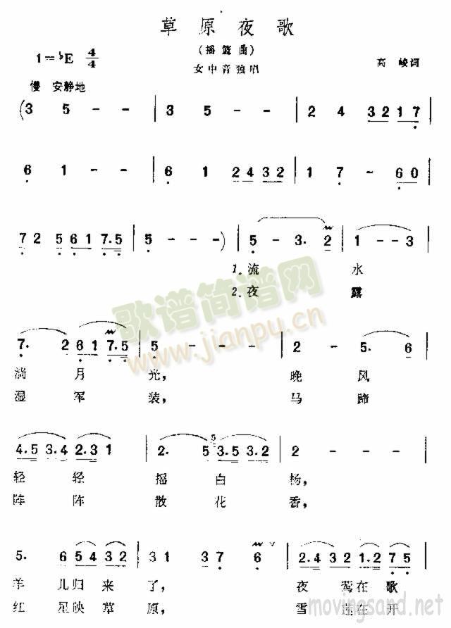 ��ԭҹ��(���ָ��V)1