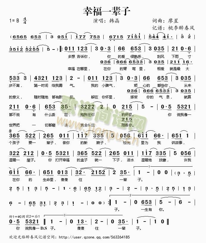 �Ҹ�һ݅��(���ָ��V)1