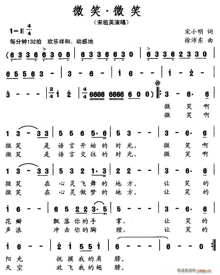 ΢Ц��΢Ц(���ָ��V)1