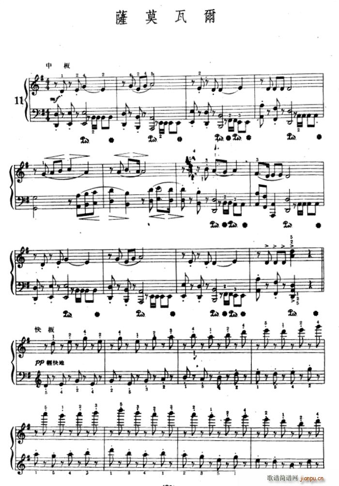 �_Ī�ߠ�(����V)1