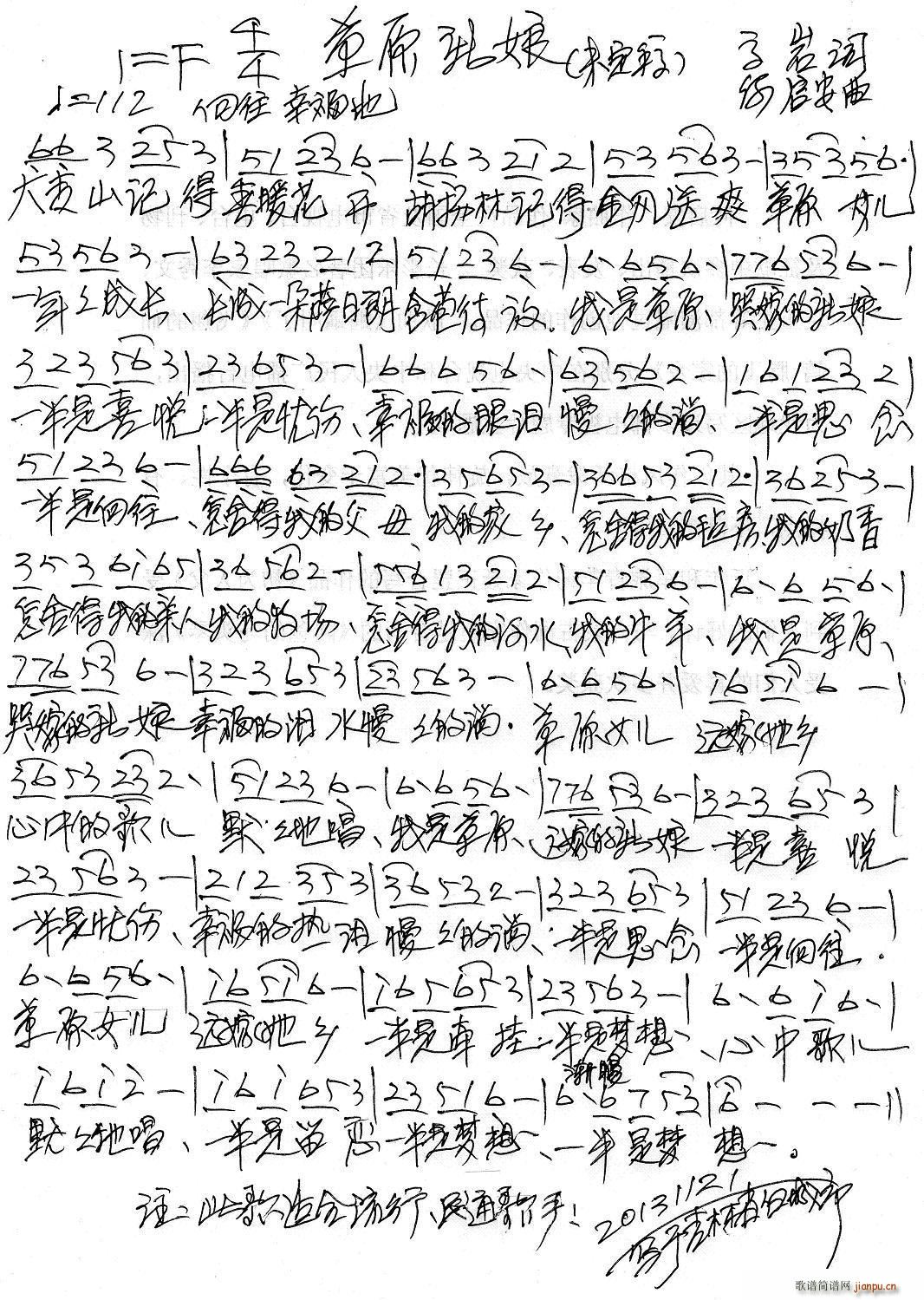 ��ԭ����(���ָ��V)1