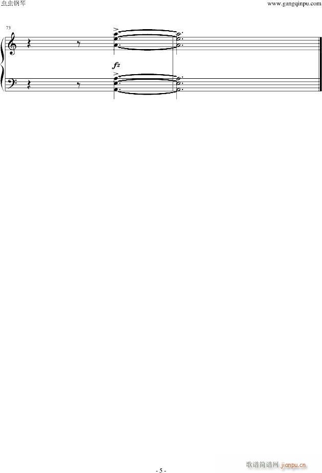 [2ch�|��Project]���֤�ɽ(����V)5