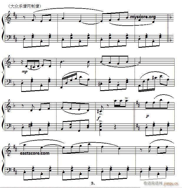 ϣ�D��� �ؿ˵ؿ��_�� ��ͯ���С��(����V)3