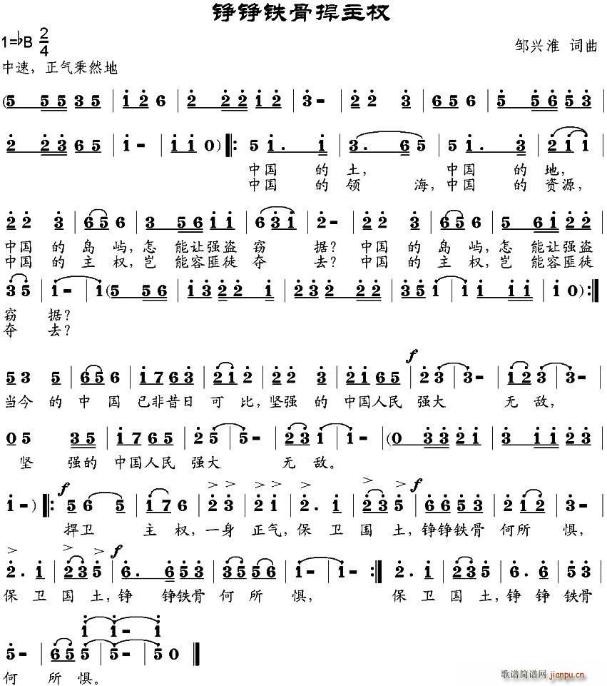 �P�P�F�Ǻ�����(���ָ��V)1