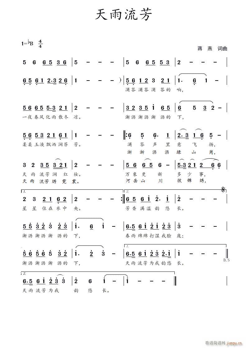 ��������(���ָ��V)1