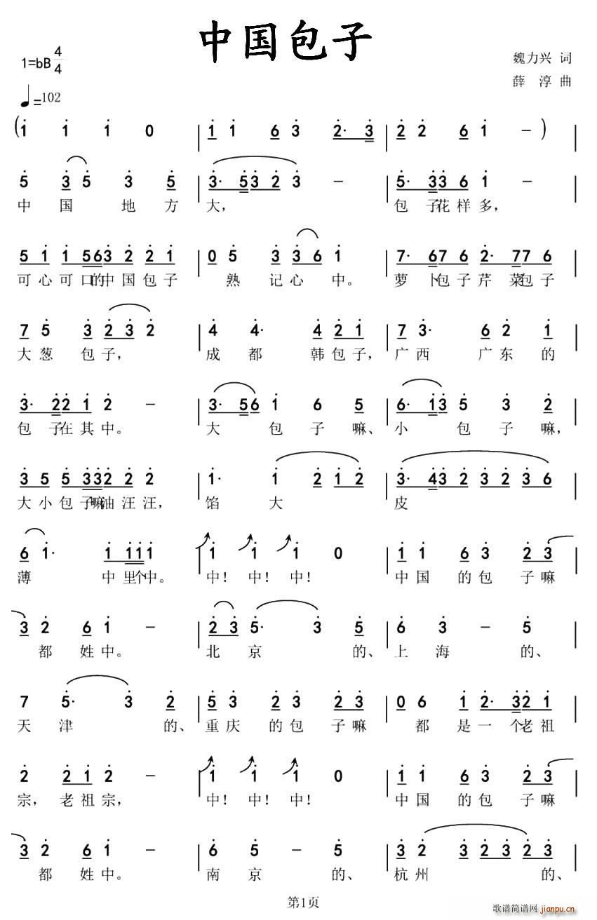 �Ї�����(���ָ��V)1