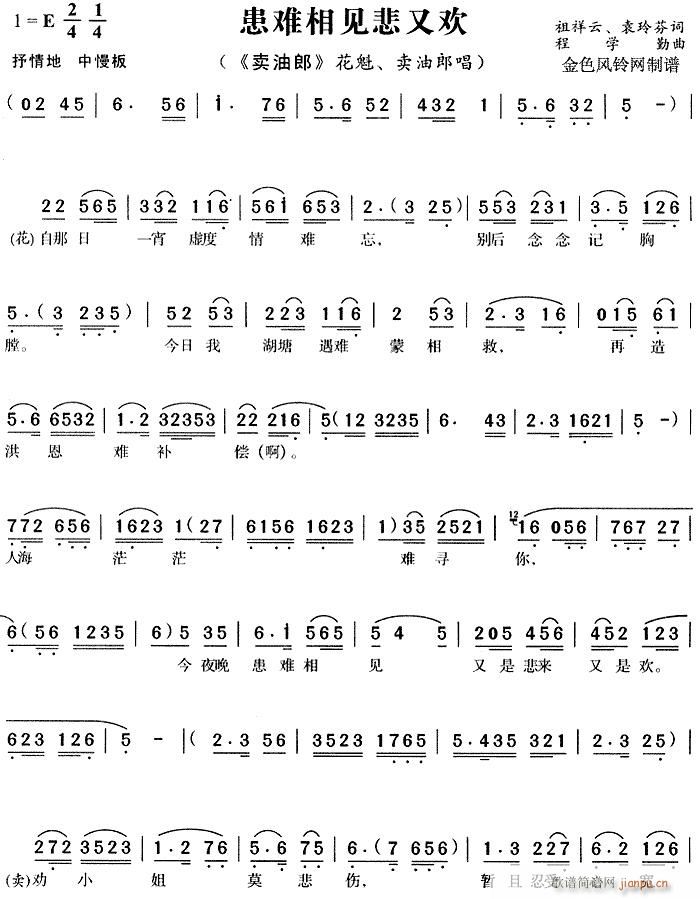 �u(m��i)����(�����V)1