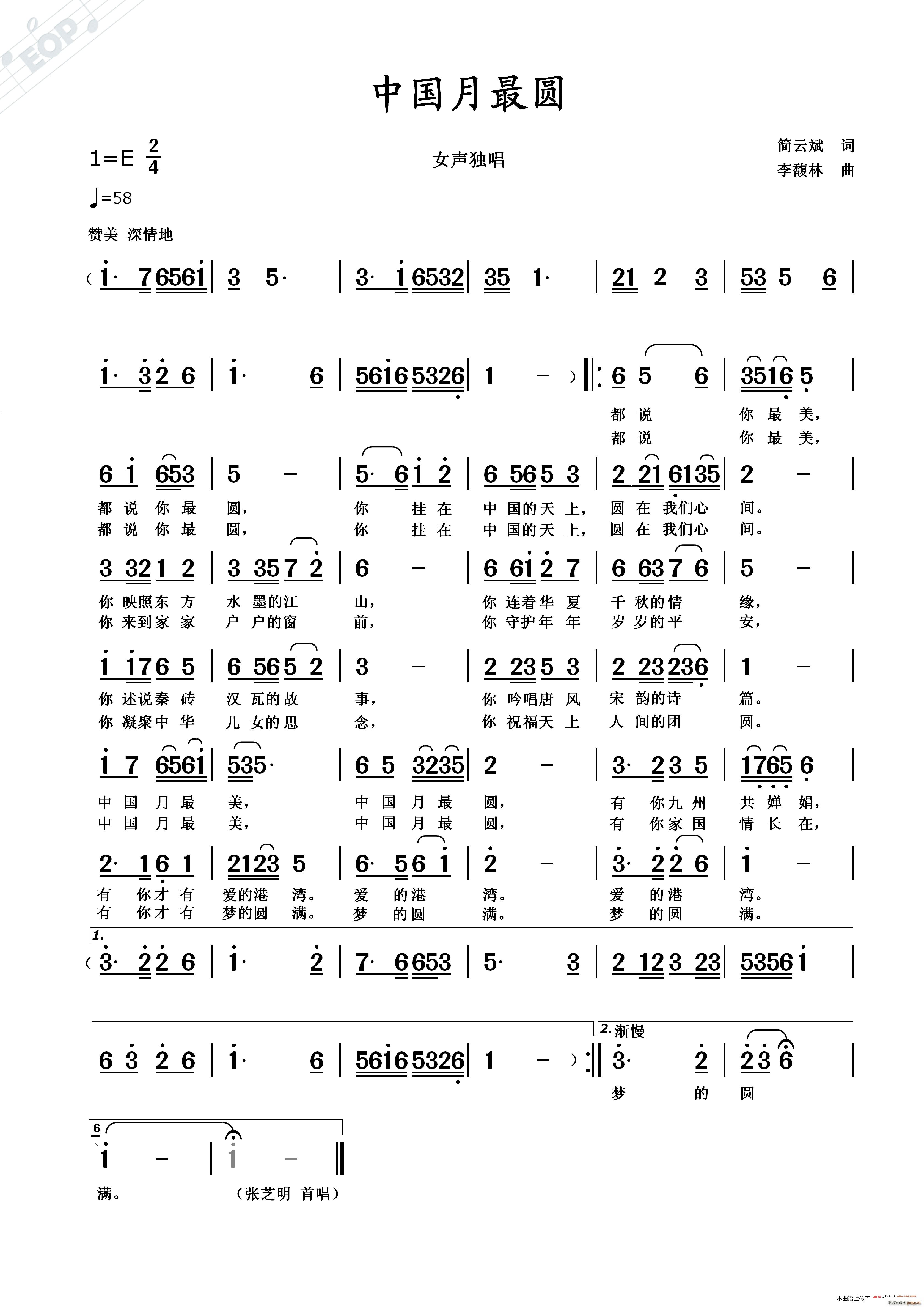 �Ї�����A(���ָ��V)1