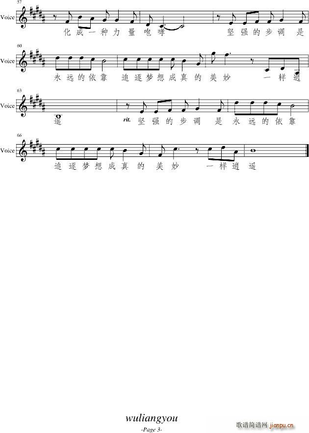 �������(����V)3