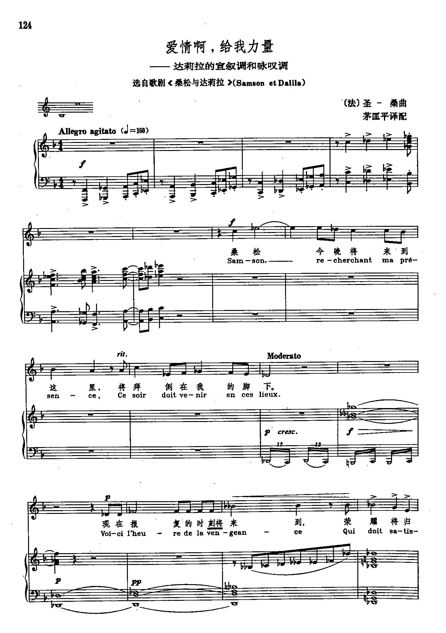 ��(��i)�鰡 �o������ ��2 76 �� �x�Ը脡 ɣ���c�_����(ʮ�ּ�����)1