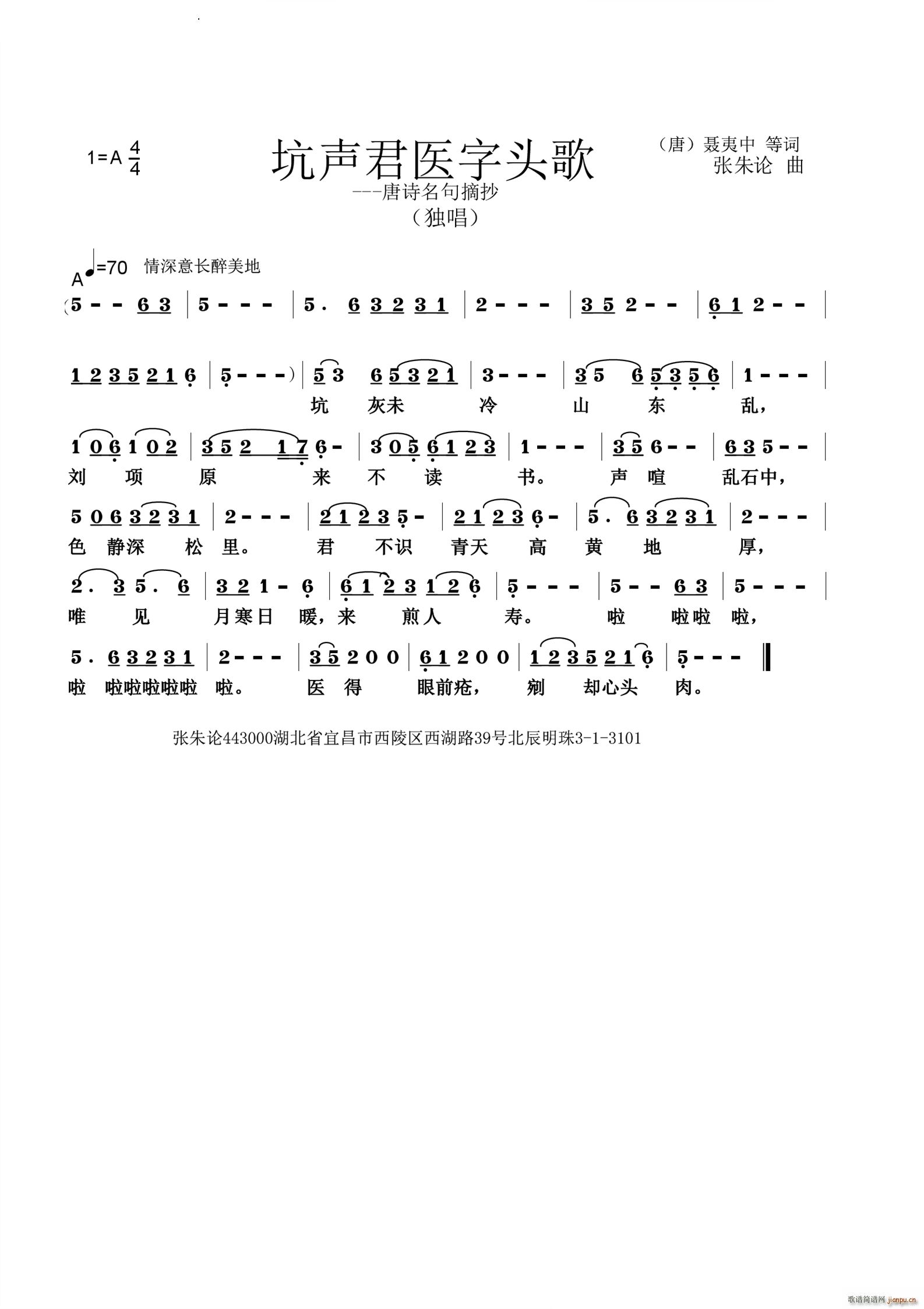 �����t���^��(���ָ��V)1