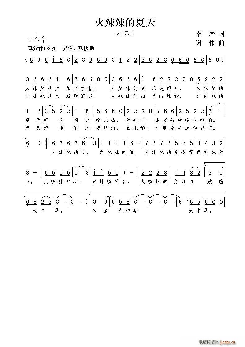 ������������(���ָ��V)1