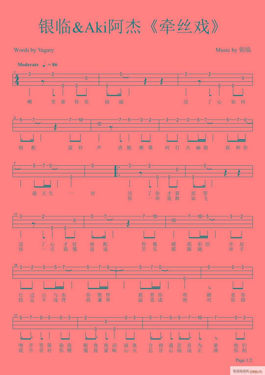 ���z���ȿ������V ��(ji��n)�ΰ��� �ȿ���������V(ʮ�ּ�����)1