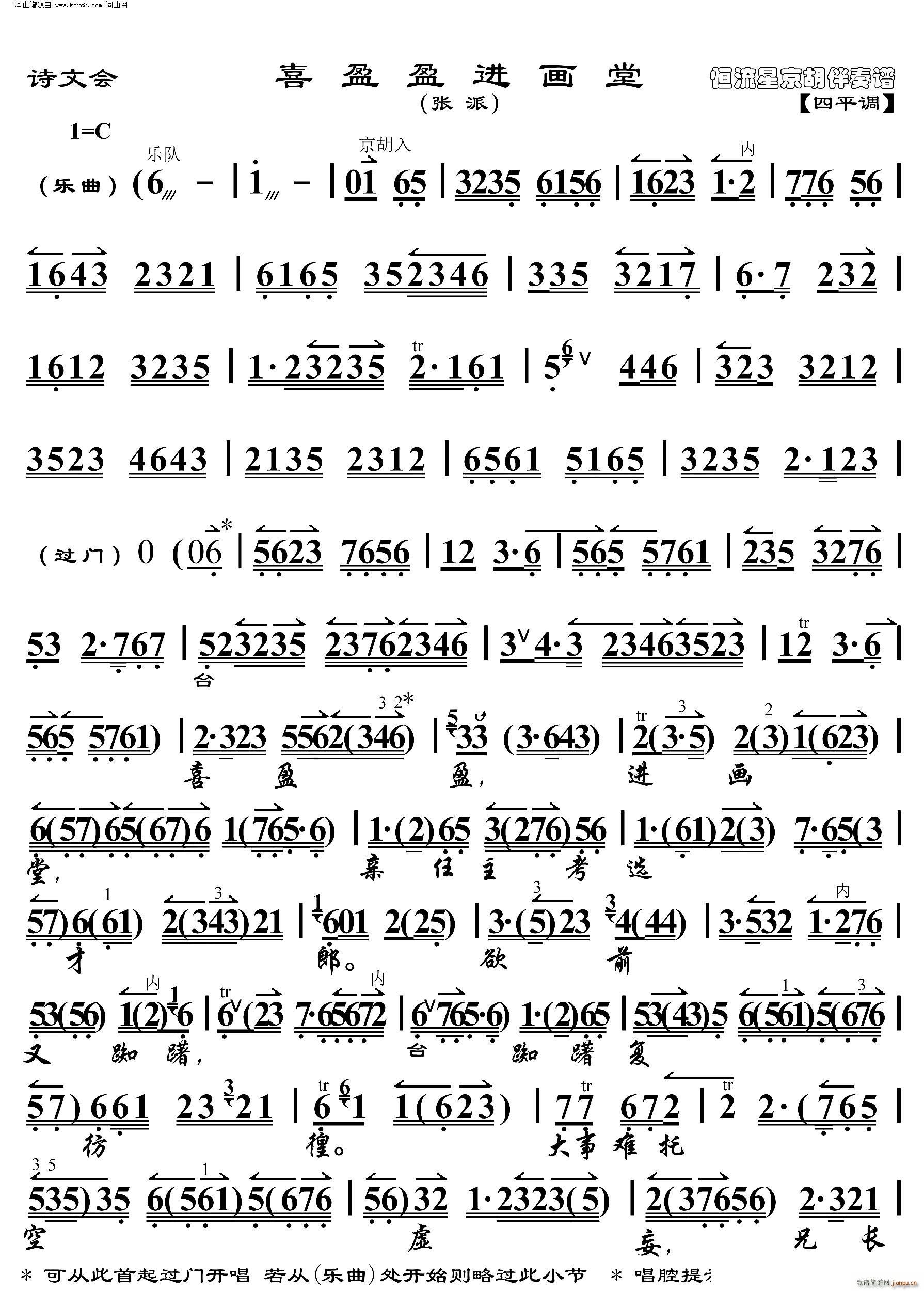 Ԋ(sh��)�ĕ�(hu�� ) ϲӯӯ�M(j��n)��(hu��)�� ���������V(�������V)1