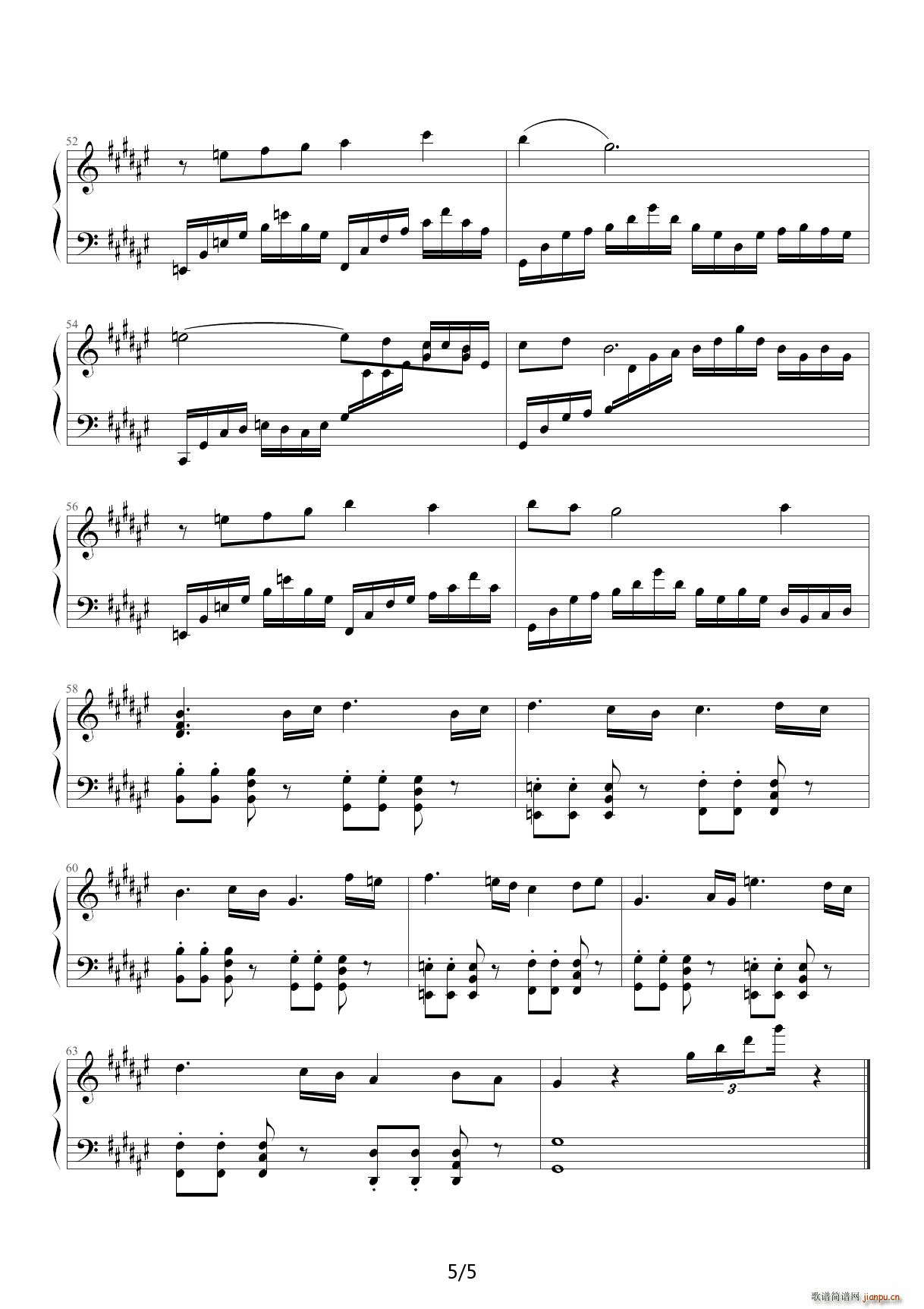 ���`���� �޸İ� ��G�{(����V)5