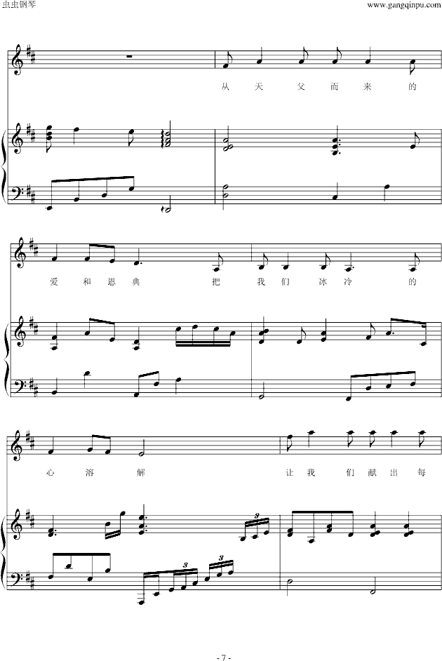 ٝ��֮Ȫ�޸�(����V)7