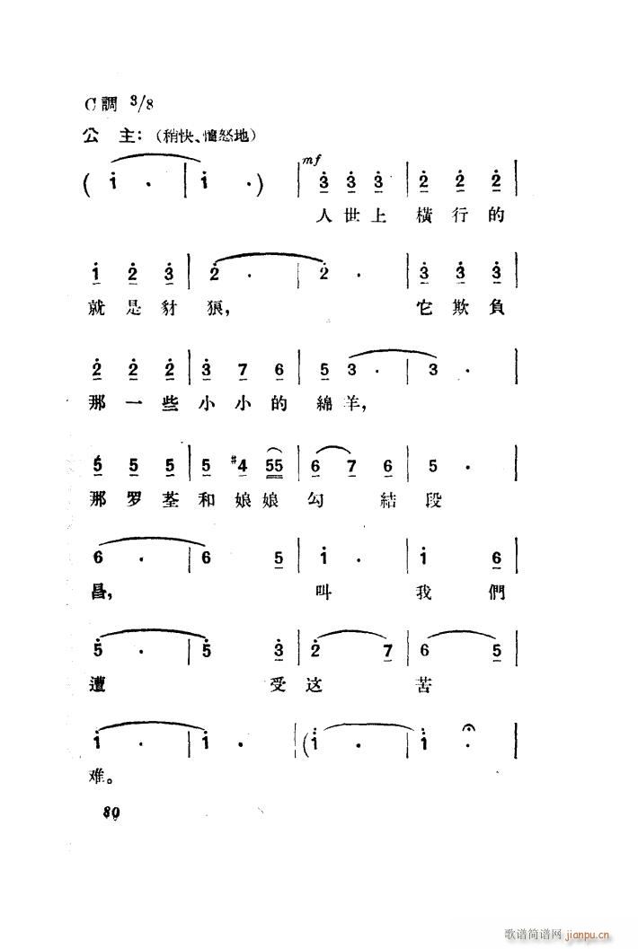 ������ �脡 ȫ�� 051 100(ʮ�ּ�����)39