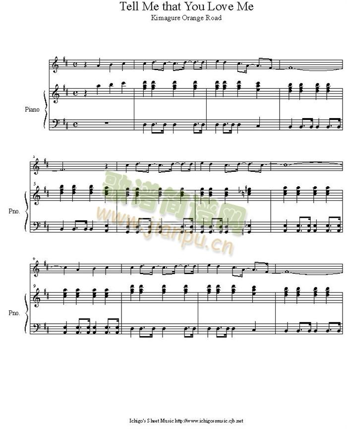 tell_me_that_you_love_me(����V)1