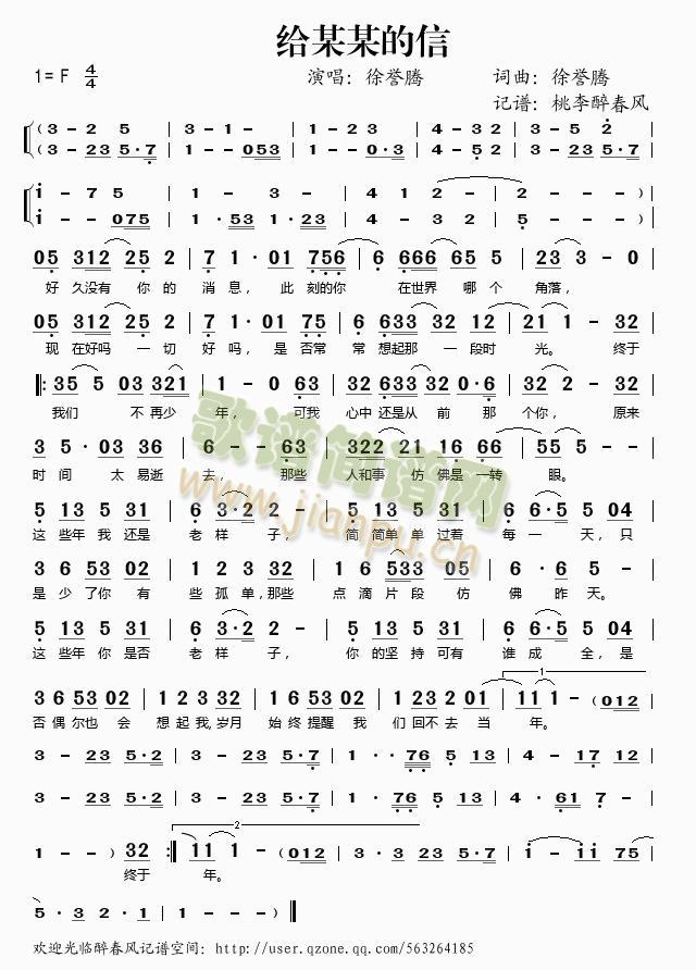 �oĳĳ����(���ָ��V)1